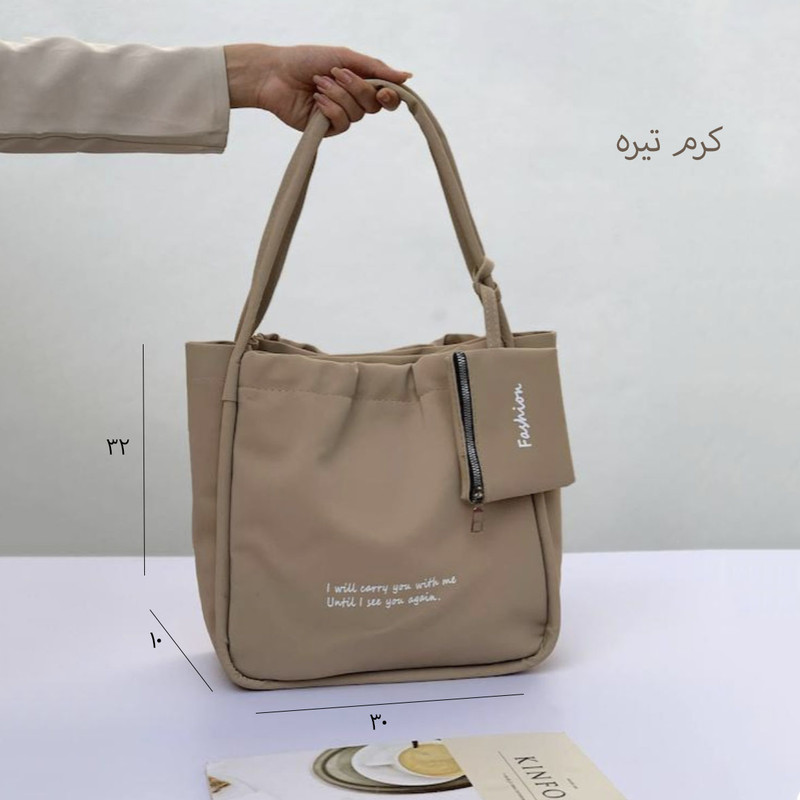 کیف دوشی زنانه مدل 1723