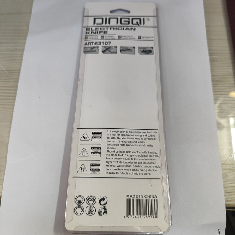 چاقو پیوند و چاقو کابل بر تاشو دینگشی مدل 63107 چاقو پیوند دینگی دسته چوبی مدل 63107