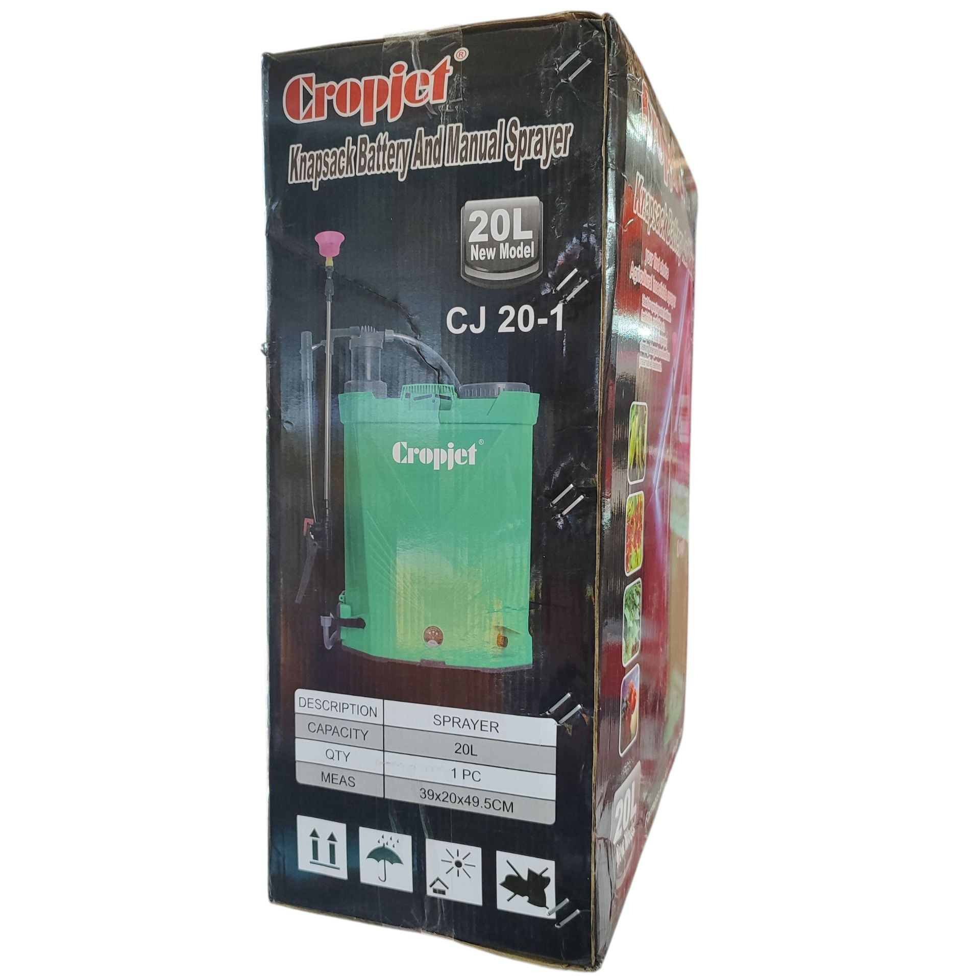 سمپاش 20 لیتری دو کاره وارداتی شارژی و دستی کراپ جت Cropjet (فست شارژ) لانس استیل مدل Cj 20-1 مواد نو لوازم کامل