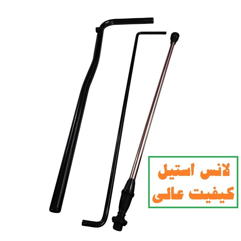 سمپاش 20 لیتری دو کاره وارداتی شارژی و دستی کراپ جت Cropjet (فست شارژ) لانس استیل مدل Cj 20-1 مواد نو لوازم کامل