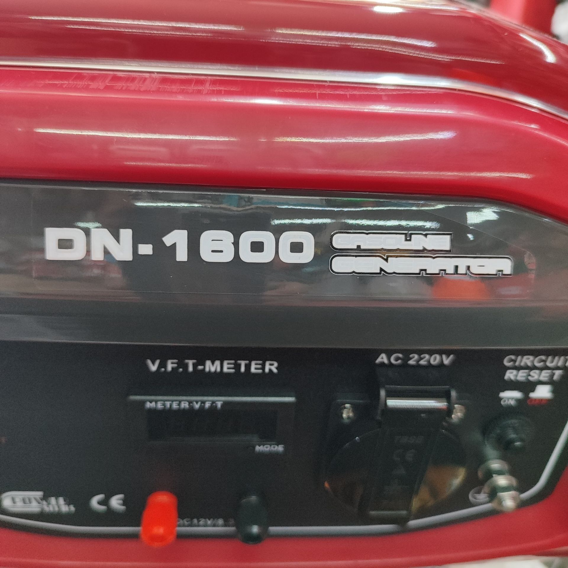 موتور برق دیانا 1.3 کیلو وات موتور ژنراتور برق دیانا مدل DN-1600 سیم پیچی تمام مس ارسال سراسر کشور (پس کرایه)