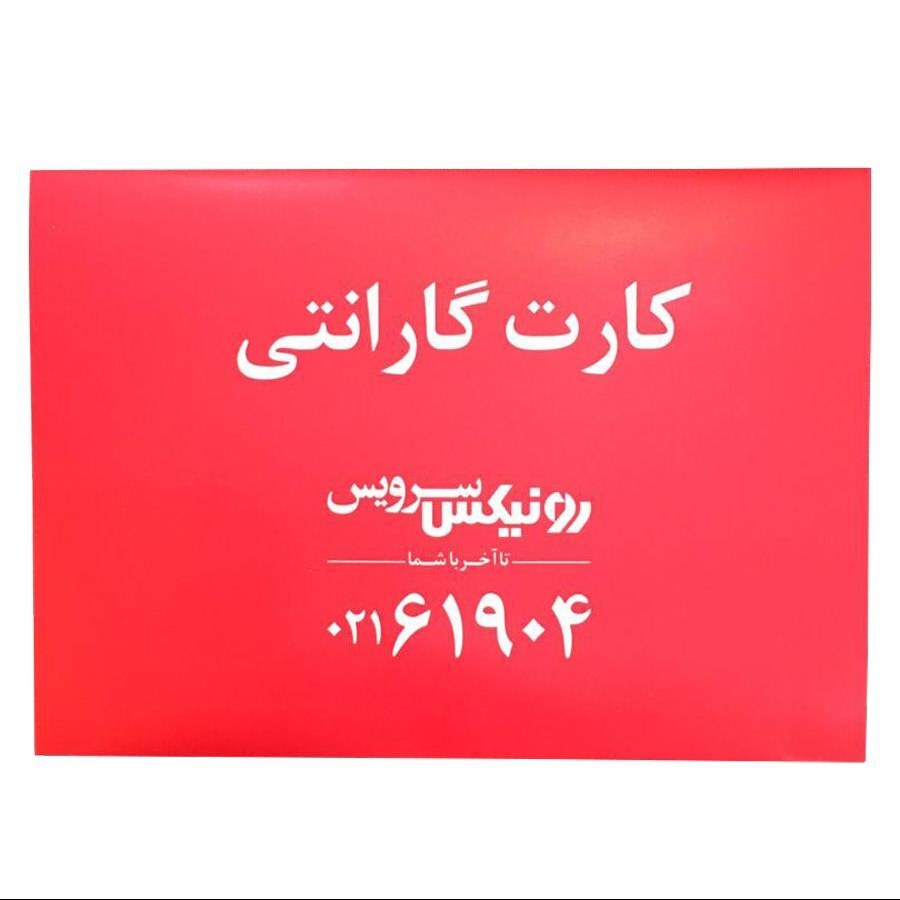 چکش تخریب 1700 وات 18 کیلویی 55 ژول سری تاپ لاین رونیکس با مدل 2818