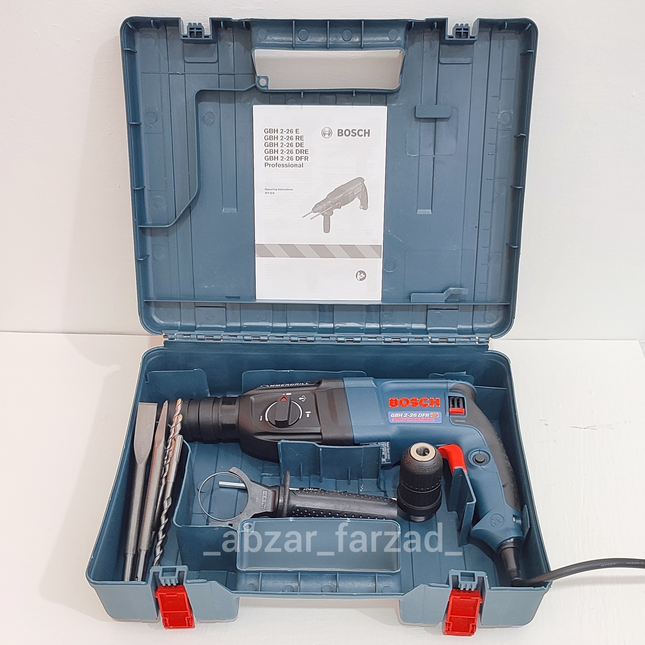 دریل بتن کن سه کاره بوش مدل GBH2-26DFR