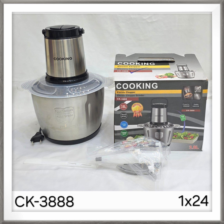 خردکن 3 /8لیتری استیل مارک کوکینگ 4تیغه 1500وات