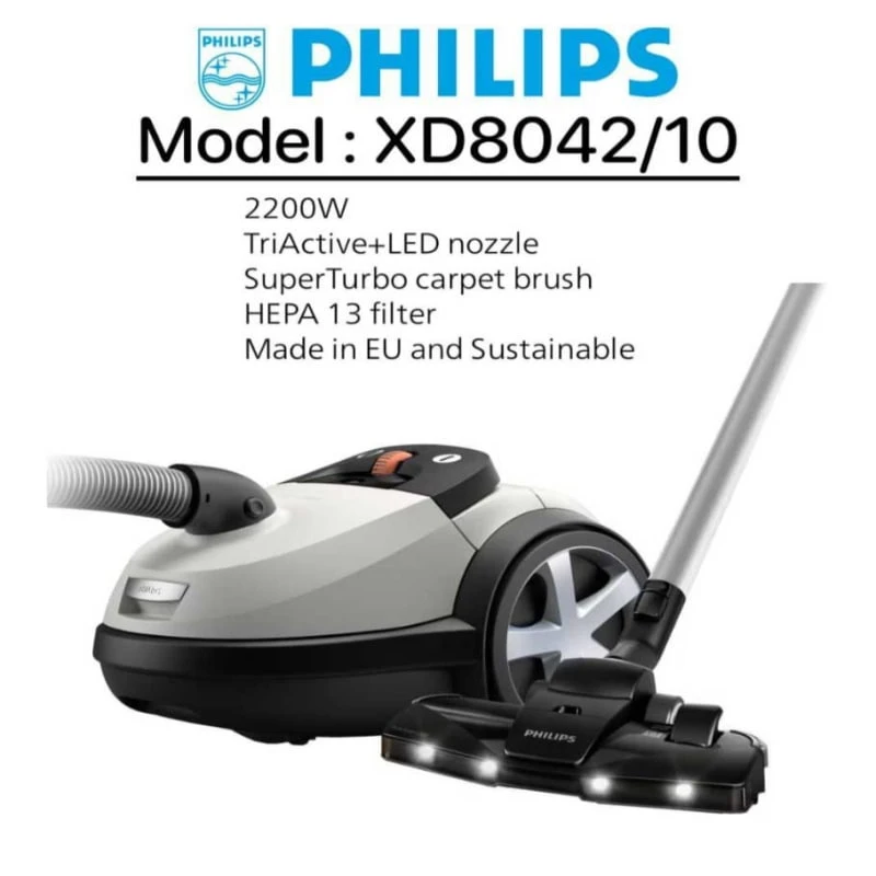 جاروبرقی فیلیپس XD8042