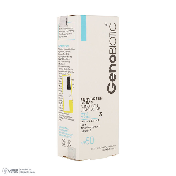 کرم ضد آفتاب رنگی صورت ژنوبایوتیک SPF 50 مدل SUNOGEN محافظ UVA ،UVB، مناسب پوستهای خشک و معمولی حجم 50 میلیلیتر