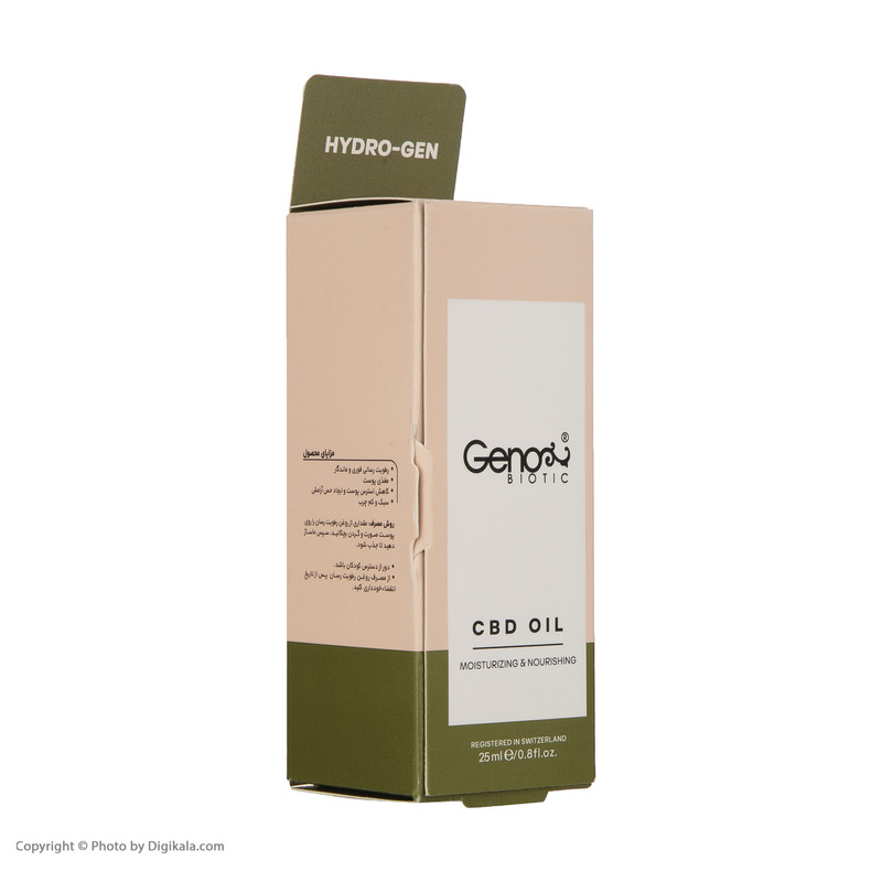 روغن صورت ژنوبایوتیک مدل CBD حجم 25 میلی لیتر