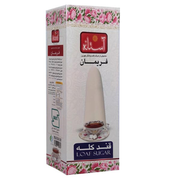 کله قند آستانه - 3 کیلوگرم