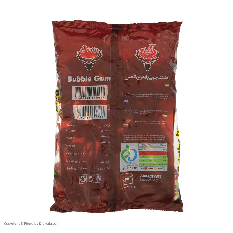 آبنبات چوبی آدرین با مغز آدامس - 850 گرم