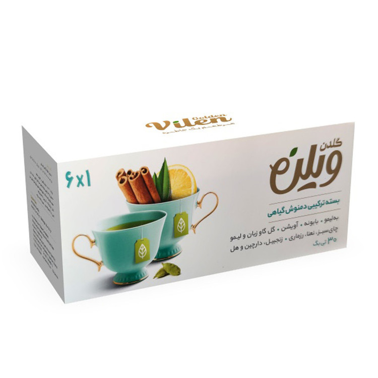 بسته ترکیبی دمنوش گیاهی 1x6 گلدن ویلن بسته 30 عددی