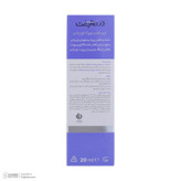 کرم رطوبترسان دور چشم درمالیفت مدل Eyelift Eye Contour مناسب انواع پوست حجم 20 میلی لیتر
