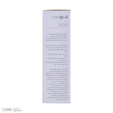 سرم سفتکننده، شادابکننده ژنوبایوتیک مدل نیاسینامید 10% مناسب برای پوستهای انواع پوست حجم 30 میلیلیتر