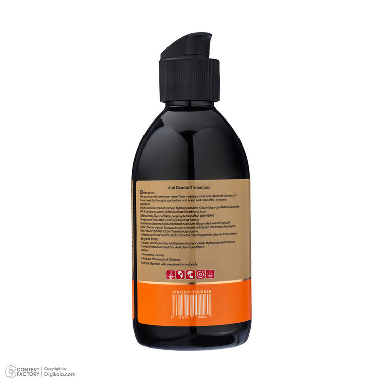 شامپو ضد شوره مو ژوت مدل Sulfate free حجم 250 میلی لیتر